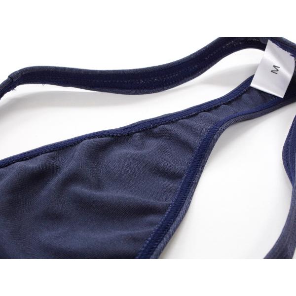 yans_gt24_5_d_20231216181156