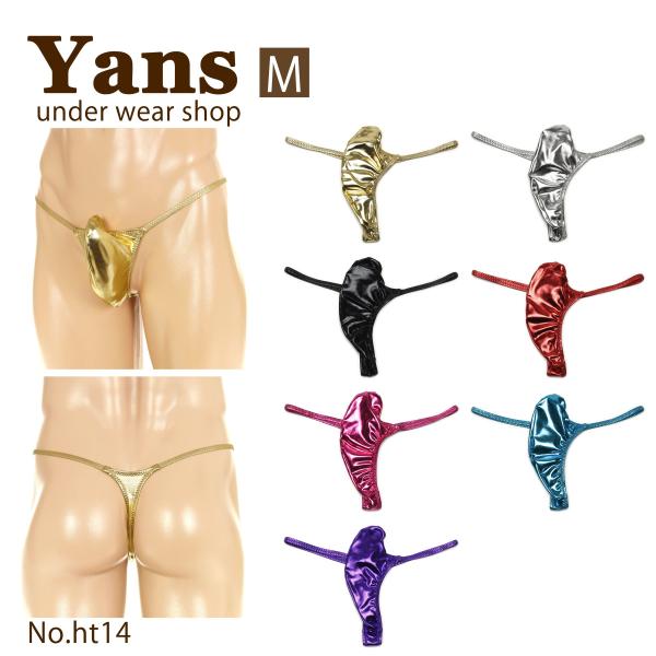 下着・アンダーウェア ikki UNDER ARMOUR アンダーアーマー ショートタイツ レディース