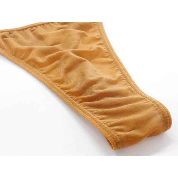 yans_mt71_4_d_20250408174249