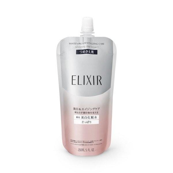 資生堂 エリクシール ホワイト クリアローション ｃ I つめかえ用 矢尾百貨店yahoo 店 通販 Yahoo ショッピング