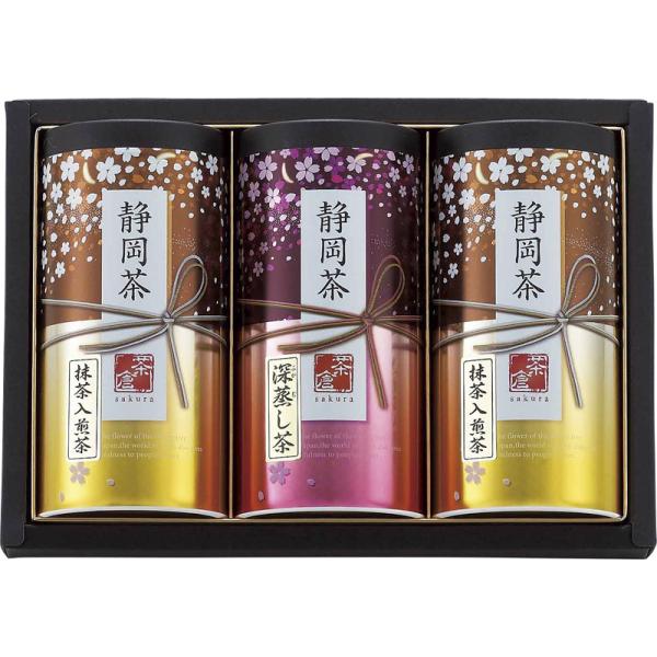 日本茶 静岡茶 ギフトの人気商品・通販・