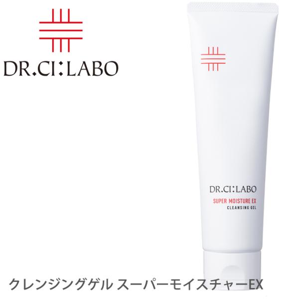 Dr.Ci：Labo（ドクターシーラボ） クレンジングゲル スーパー