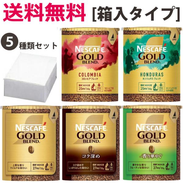 ネスレ インスタント コーヒー エコシステムの人気商品・通販・価格比較 - 価格.com ネスレ インスタント コーヒー エコシステムの人気商品・通販・価格比較 - 価格.com