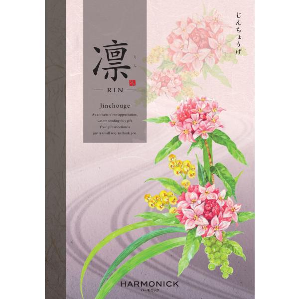  蕨ɂߑIׂ`CX J^OMtg z-(񂿂傤)n[jbN