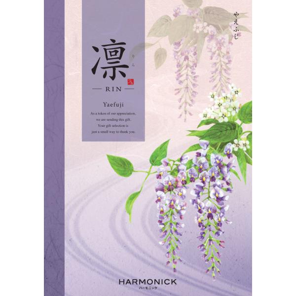  蕨ɂߑIׂ`CX J^OMtg z- z (₦ӂ)n[jbN