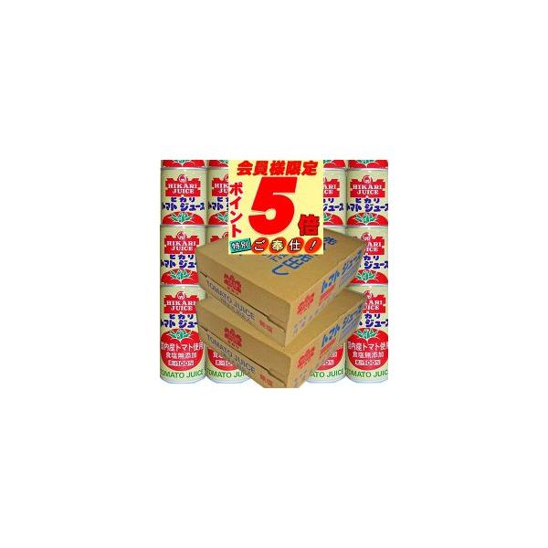 yzy|CgT{zqJYg}gW[XiHYjPXO×RO×QkCAyї͕ʓr܂