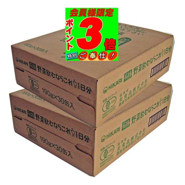 yzy|CgR{zqJL@؈ނȂ炱RO×QkCAyї͕ʓr܂