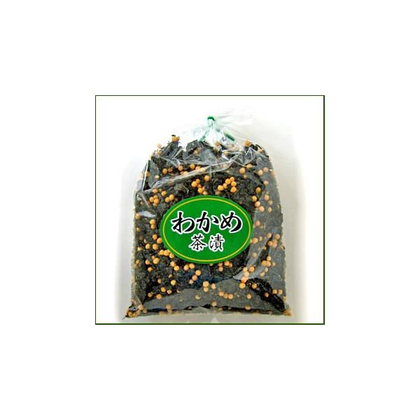 名称：お茶漬け（わかめ茶漬け）