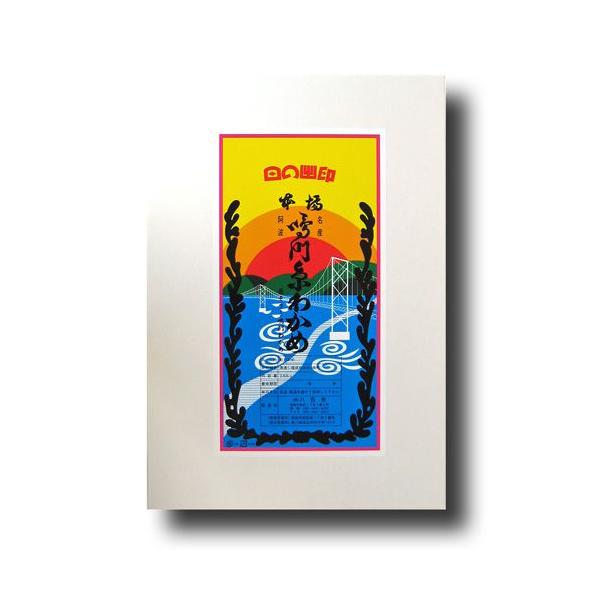 ●糸わかめの特徴わかめをじっくり乾燥させることにより生わかめにはない歯ごたえ・風味が生まれ、わかめをより一層おいしくさせています。また、一般的なカットわかめは機械による流れ作業で大量生産されるのでわかめ自体が痛み、わかめの風味が大きく損なわ...