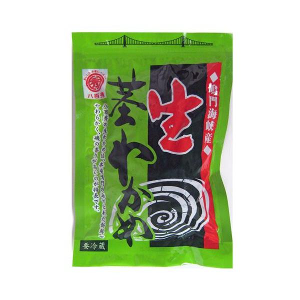 킩߂ROOiʂ@①ۊǐjyYz