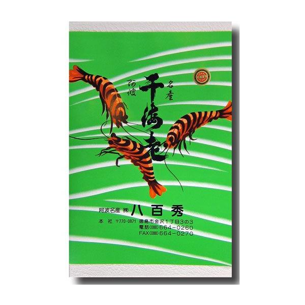 с@NoTOϔ@290gyN[①ցz