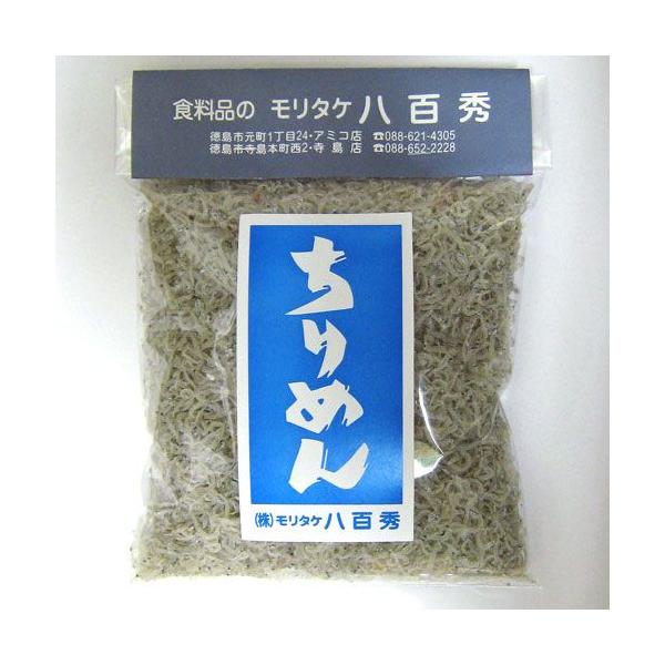 原産地：徳島県、淡路島、及び瀬戸内海 沿岸（ちりめんは同じ産地でも時期や潮回りによって漁獲高が大幅に変わります。その時に獲れる最高級品をお届けします。）●ちりめんは”ちりめんじゃこ”とも呼ばれ、油分の少ないカタクチイワシの仔魚を食塩水で煮た...