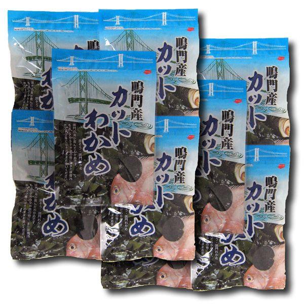 ※カットわかめ品不足のお詫び原材料の鳴門わかめの記録的な不作と人手不足のために度々品切れを起こし申し訳ございません。継続的な商品入荷の見通しが立っておらず暫くの間販売を中止しております。カットわかめ（鳴門産）　５０ｇ×１０袋 （原そう　鳴門...