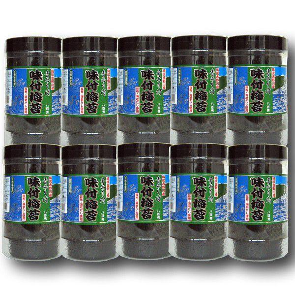 SG ̂ttCۊۑW؂TUiS`Vj@oPO{