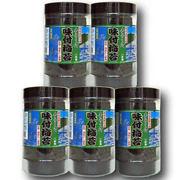 SG ̂ttCۊۑW؂TUiS`Vj@oT{