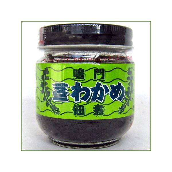 茎わかめ佃煮瓶入　９５ｇ（原そう　鳴門わかめ）