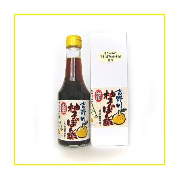 八百秀　柚子のぽん酢　３００ｍｌ