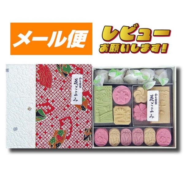 y䂤pPbgzaO~@Ԃ݁@TO×Q