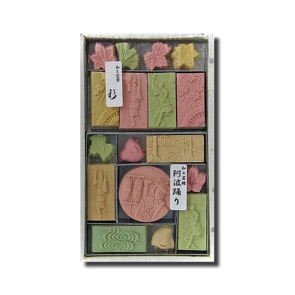 和三盆糖　阿波踊り　１２０ｇ