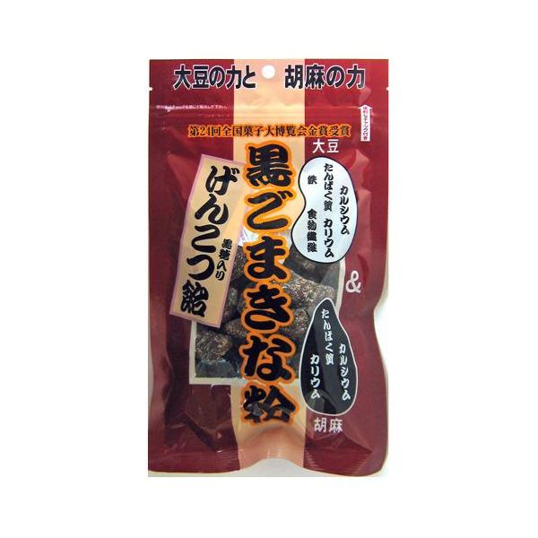 黒ごまきな粉げんこつ飴140g : モリタケ八百秀 - 通販 - Yahoo