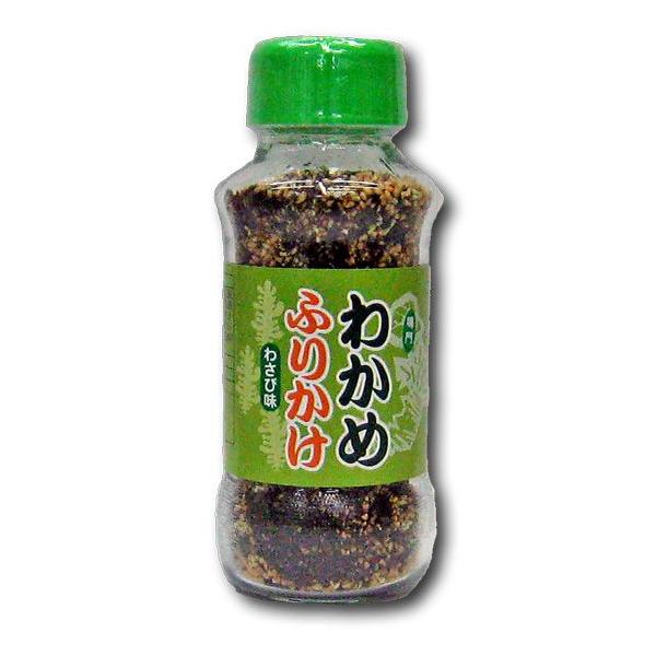 【わさび味】わかめふりかけ８５ｇ【ピリッと旨い海の味】