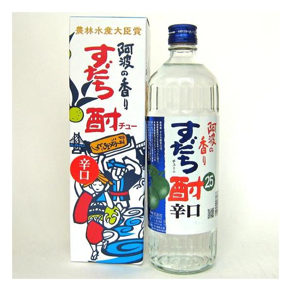 阿波の香り　すだち酎辛口７２０ｍｌ【日新酒類 】