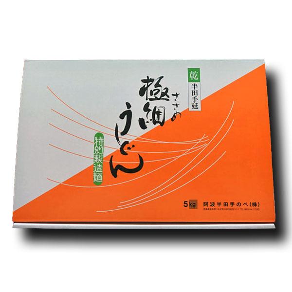 【同梱OK 送料無料】半田手延べ極細うどん 【ささめ】５kg(100g×2束)×25袋※北海道,沖縄,離島は送料別途 商品番号： 4938661101254