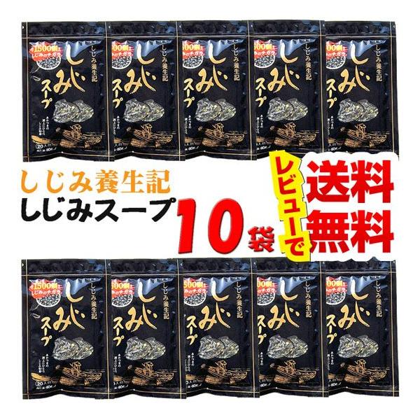 yzݗ{L@݃X[v@WO×PO܁kCA,͈ꕔS