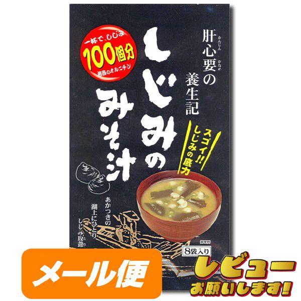 ݗ{L@݂݂̂`iWHjy䂤pPbgz