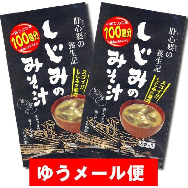 ݗ{L@݂݂̂`iWHj×Q܁y䂤pPbgz