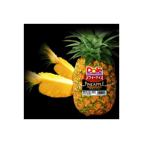 Dole　スウィーティオパイナップル　6〜7玉入り　　10kg