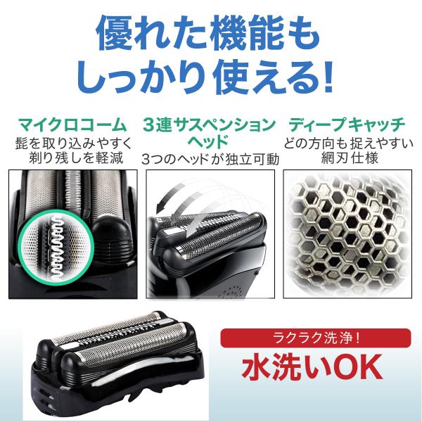 yaostore_br21_4_d_20240703215519