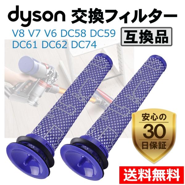 yaostore_dy1-2p yaostore_dy1-2p