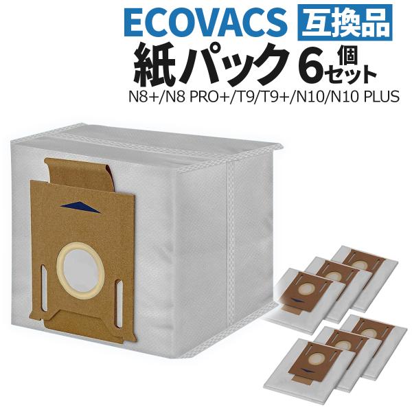 ECOVACS エコバックス 紙パック 掃除機用 6枚セット 互換品 ECOVACS エコバックス 紙パック 掃除機用 6枚セット 互換品