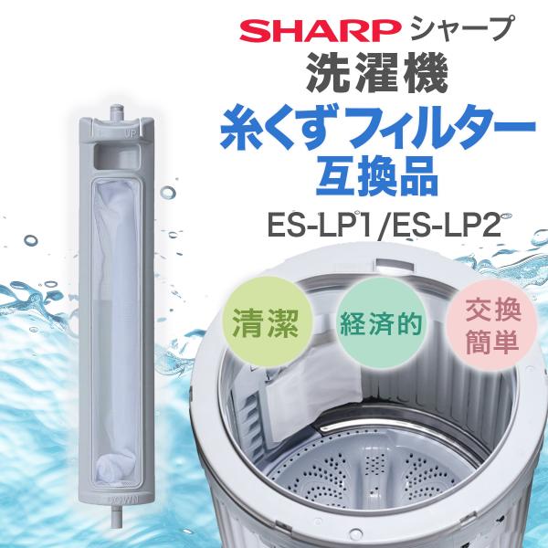 yaostore_es-lp2ys_3_d_20251101210036