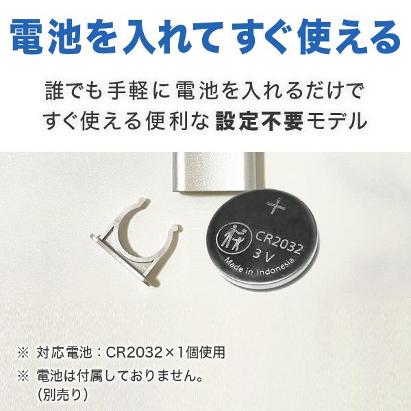 yaostore_fanremo1-am06_3_d_20250724202438