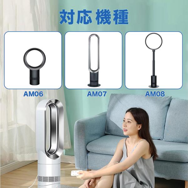 yaostore_fanremo1-am06_4_d_20250724202441