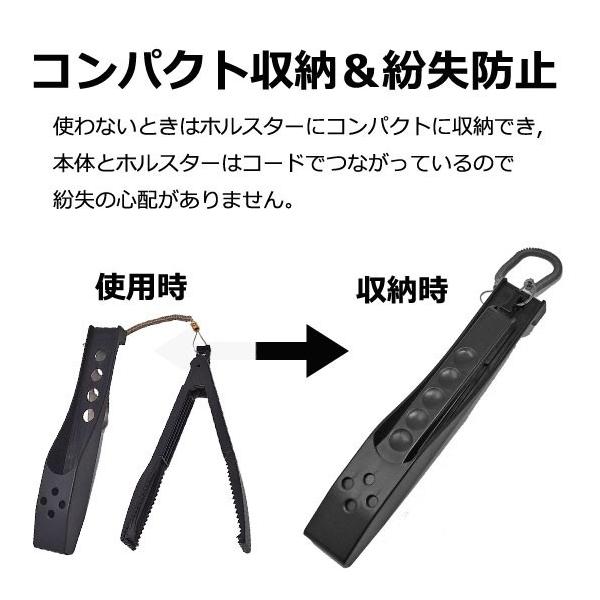 WinstonBORON 釣具 LITE スリングチャージセット – AUKZEAL