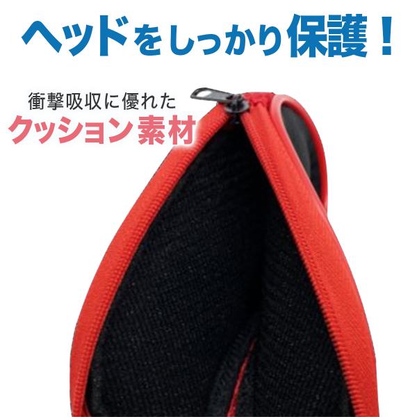 yaostore_golfcv1-10p_4_d_20240703213857