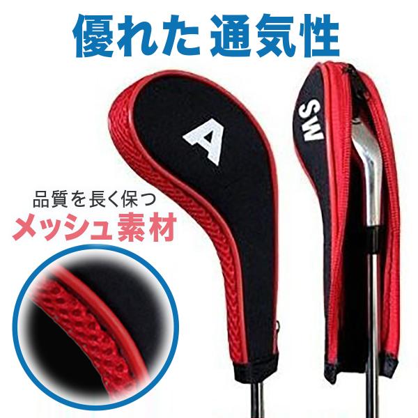 yaostore_golfcv1-10p_5_d_20240703213901