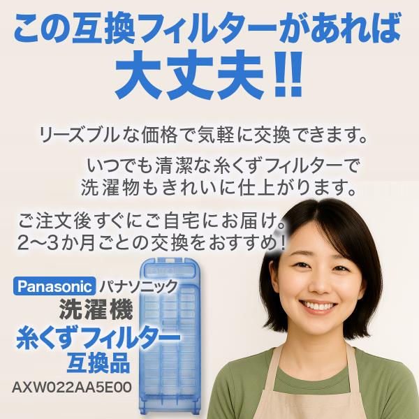 yaostore_itkzfl3-pana-9mb0_2_d_20250913214501