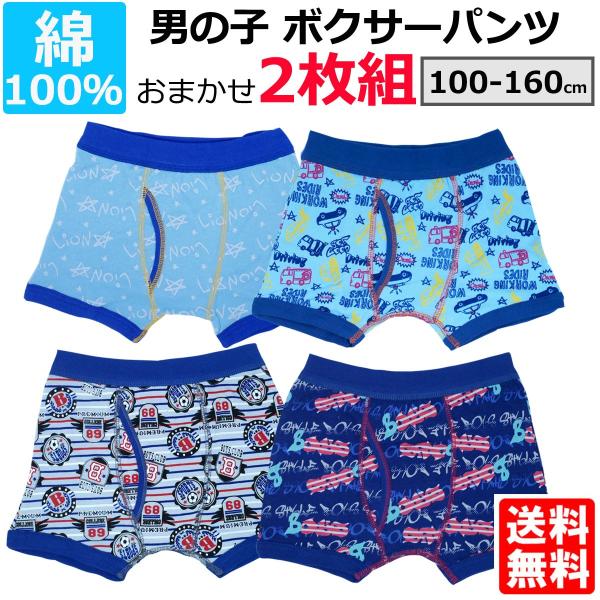 j̎q {NT[pc 2g 100% {NT[u[t q ɂ₳ OJ