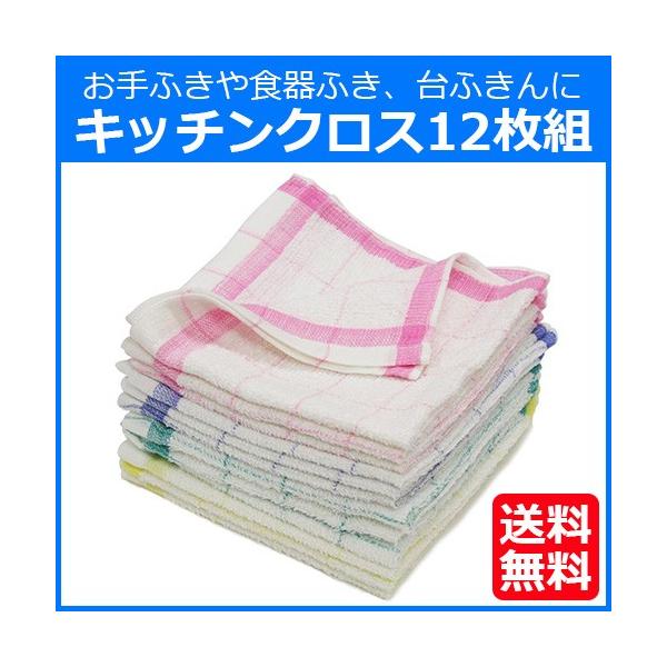 Lb`NX 12g  iq `FbN Lb` ^I ڂ ӂ