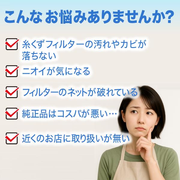 yaostore_lint-50ys-2p_1_d_20251216213040