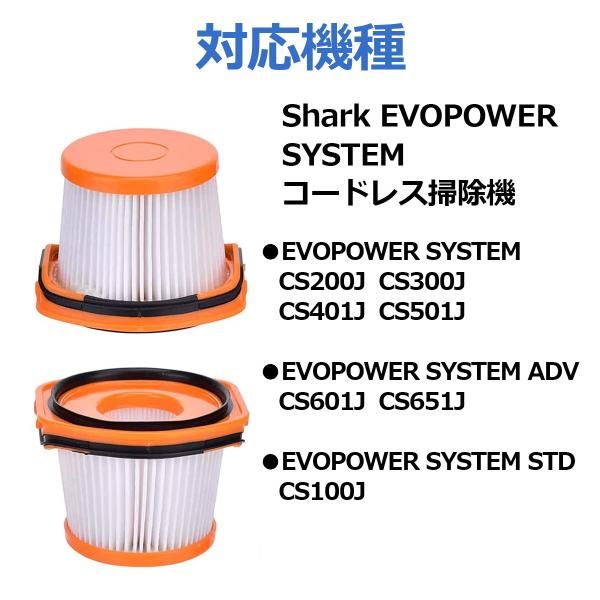 yaostore_shk3-2p_2_d_20221123150154