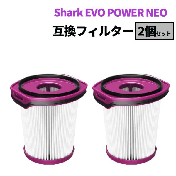 yaostore_shk5-2p