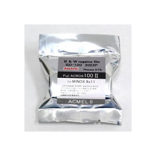 ミノックス判 モノクロ・白黒ネガフィルム 8x11mm ISO100 30枚撮り［MINOX ミノックス・SHARAN シャラン 用］ACMELL II