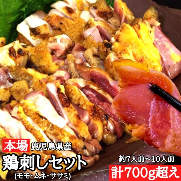 【タカムツ】京都産天然鹿肉セット タカムツ】京都産天然鹿肉セット 鹿野高原 錦セット[素材に拘り