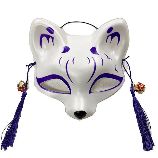 キツネ お面 紫】狐 インテリア 猫 ネコ かわいい おしゃれ コスプレ