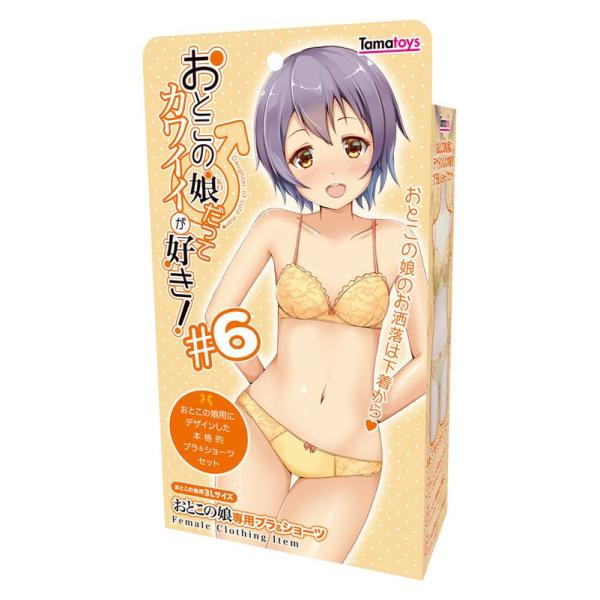 下着・アンダーウェア G70M 下着☆G70M ブラ&ショーツ 女装 男性様も！①